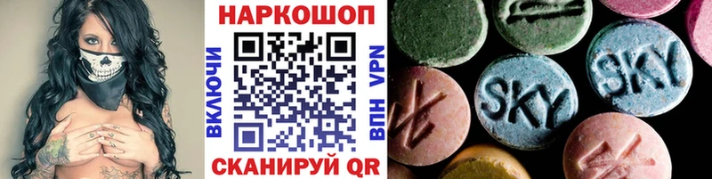 Где найти наркотики Мамоново Гашиш  Каннабис  Alpha-PVP  Меф мяу мяу 