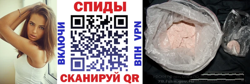 гидра ССЫЛКА  Мамоново  АМФЕТАМИН 98%  где продают наркотики 