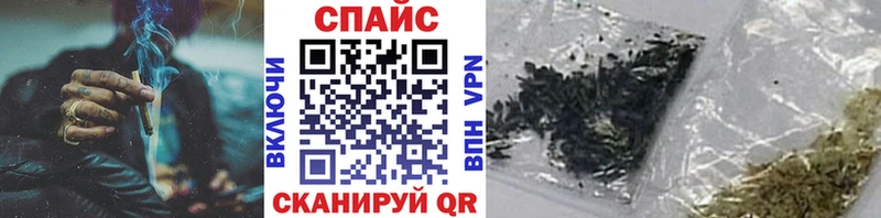 цена   Мамоново  Бутират бутандиол 