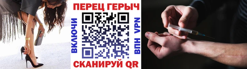 ГЕРОИН белый  mega ссылка  Мамоново 