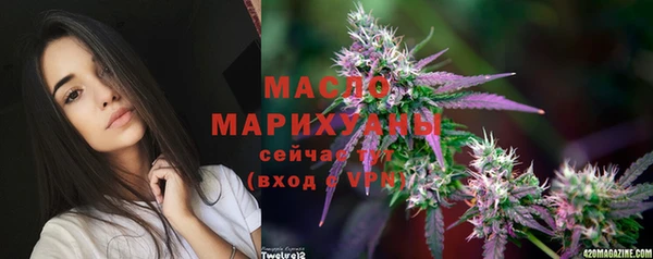 альфа пвп Навашино