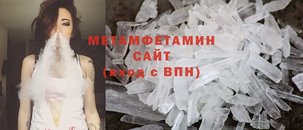меф VHQ Надым