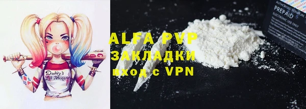 меф VHQ Надым