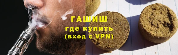 таблы Наволоки