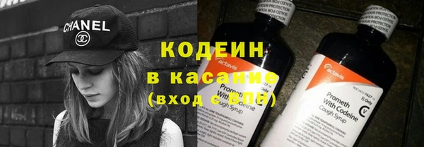 таблы Наволоки