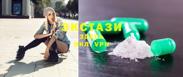 таблы Наволоки