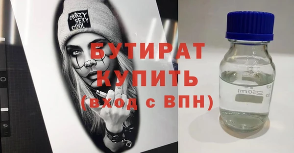 2c-b Кирсанов