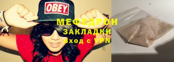 таблы Наволоки