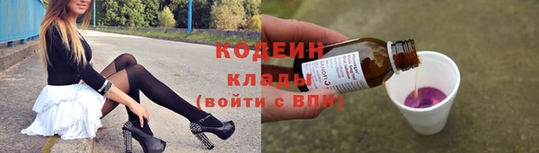меф VHQ Надым