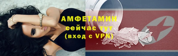 таблы Наволоки