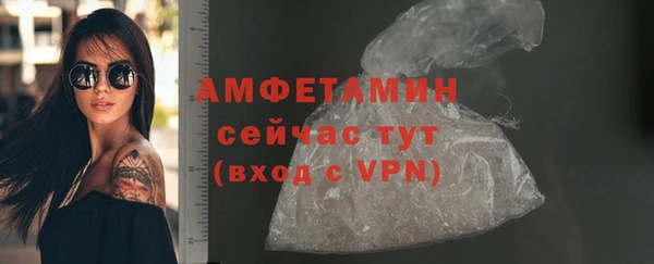 2c-b Кирсанов
