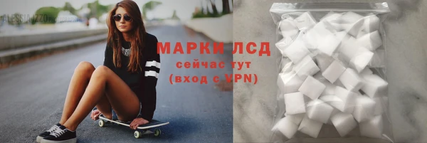 меф VHQ Надым