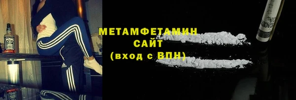 PSILOCYBIN Михайловск