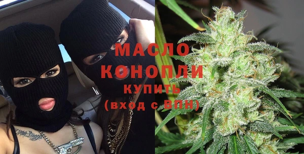 альфа пвп Навашино