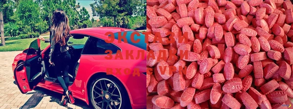 спайс Кирс