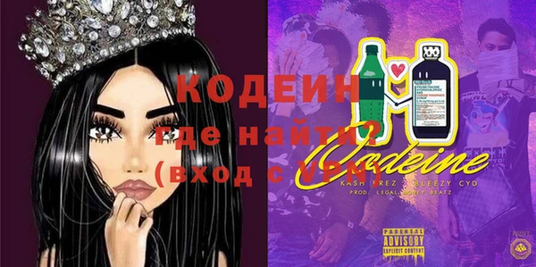 таблы Наволоки