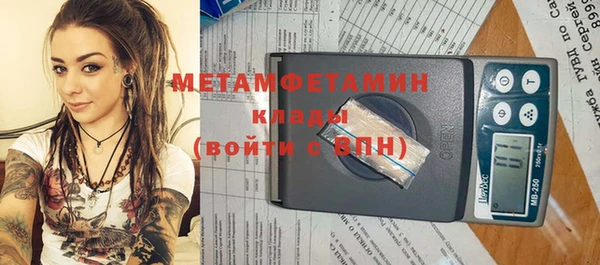 метадон Михайлов