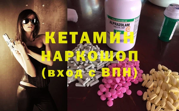 таблы Наволоки