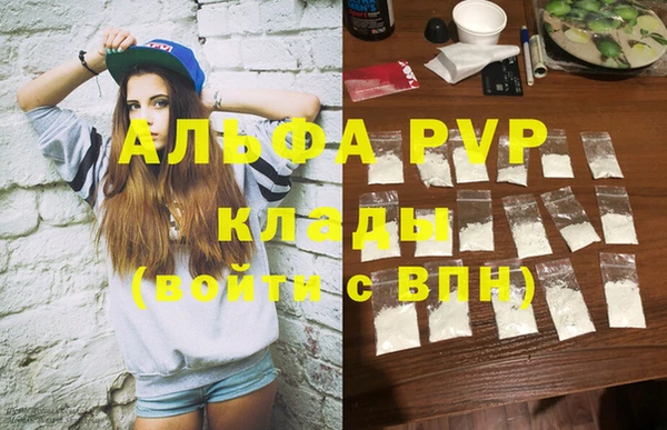 спайс Кирс