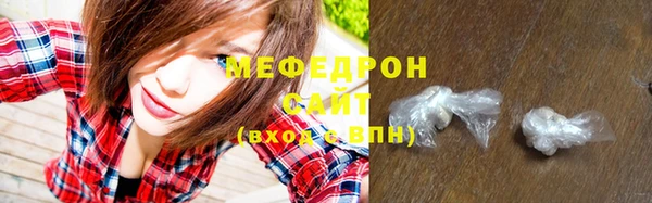 таблы Наволоки