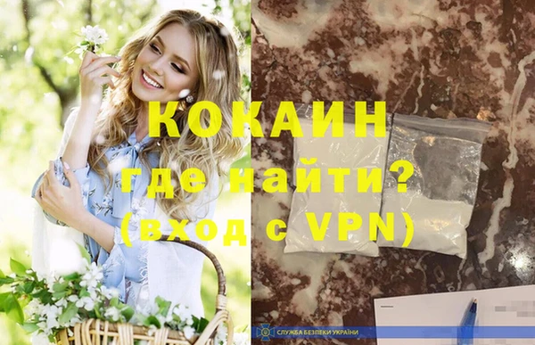 каннабис Нея