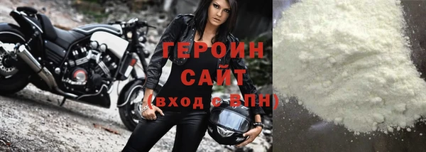 меф VHQ Надым