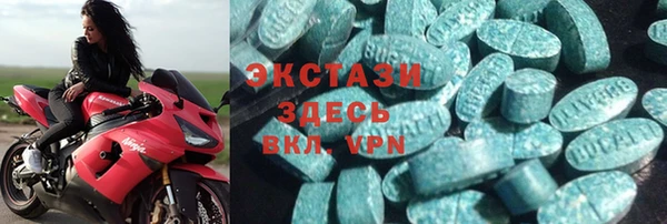 меф VHQ Надым