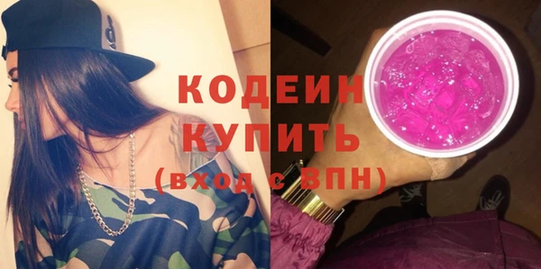 кокаин премиум Нефтекумск