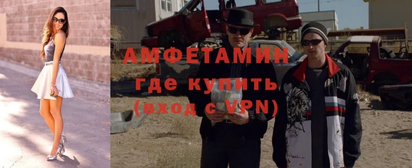 дистиллят марихуана Михайловка