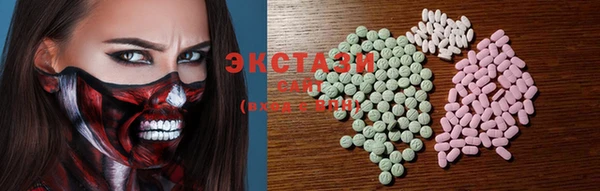 меф VHQ Надым