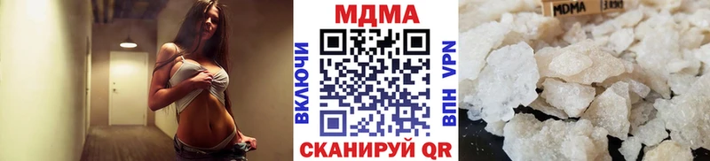 MDMA VHQ  Мамоново 