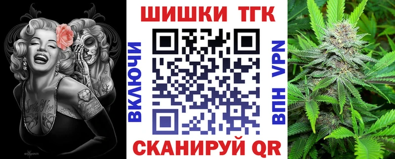 Марихуана AK-47  blacksprut ссылки  Мамоново 
